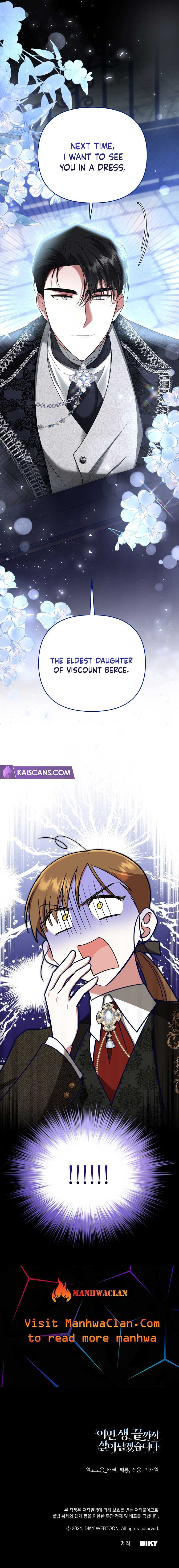 In This Life, I Will Survive Until the End Chapter 4 - Page 21