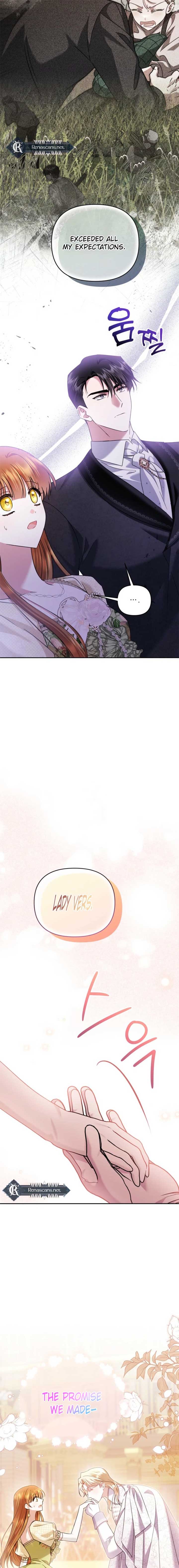 In This Life, I Will Survive Until the End Chapter 47 - Page 13