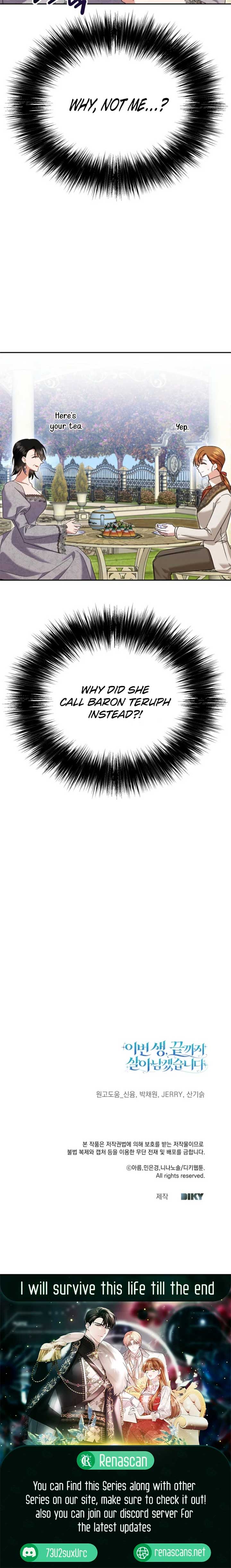 In This Life, I Will Survive Until the End Chapter 47 - Page 22