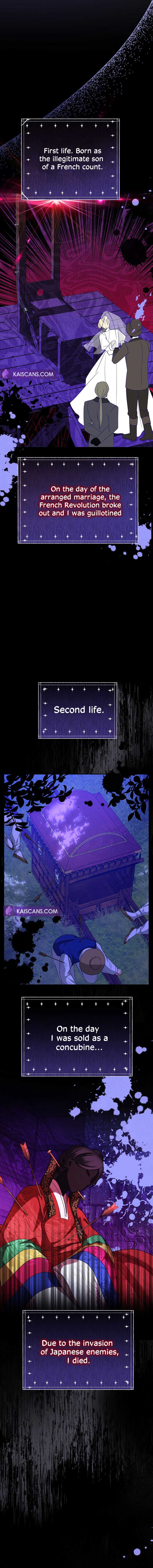 In This Life, I Will Survive Until the End Chapter 5 - Page 16