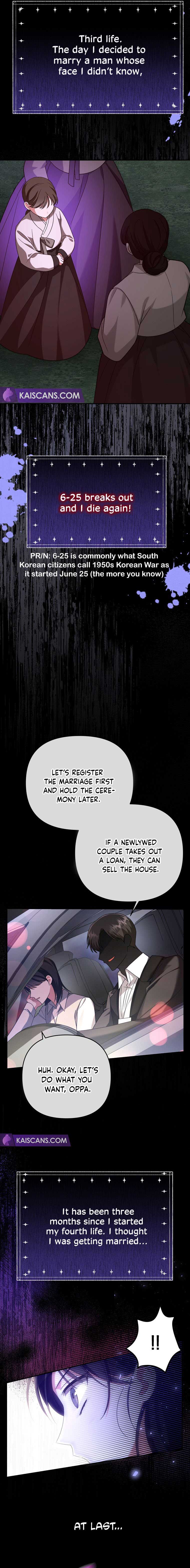 In This Life, I Will Survive Until the End Chapter 5 - Page 17