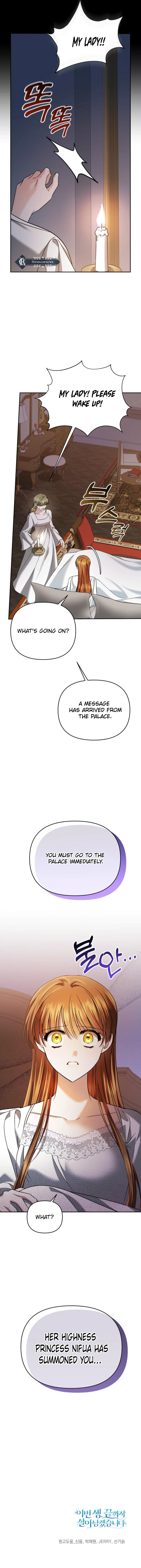 In This Life, I Will Survive Until the End Chapter 51 - Page 19