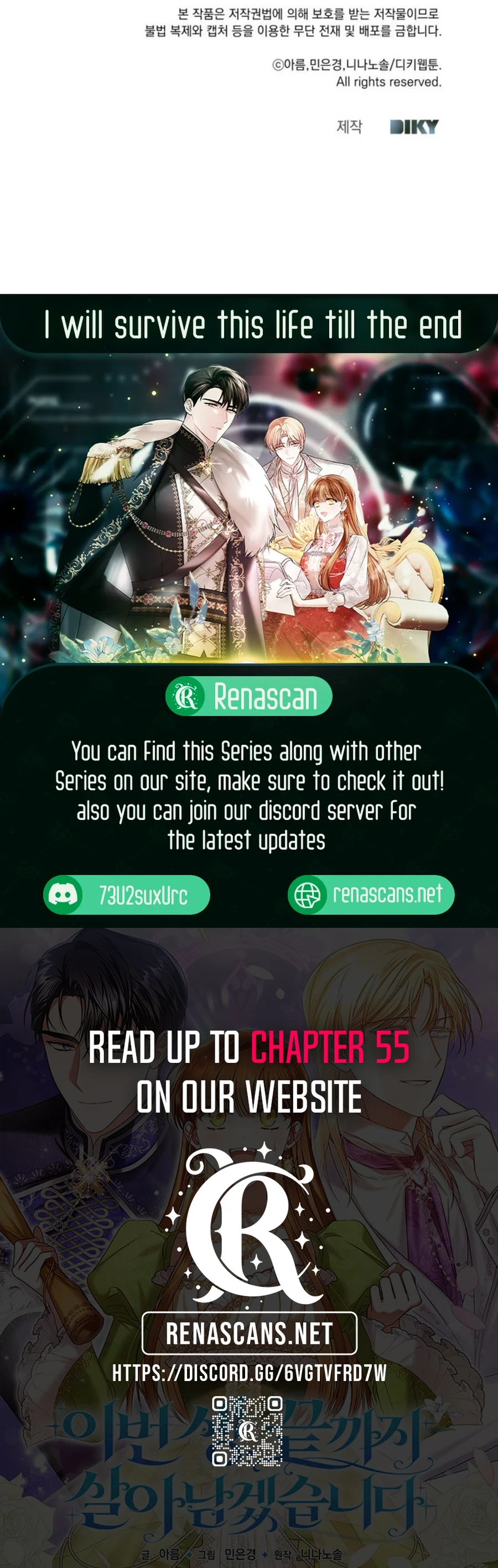 In This Life, I Will Survive Until the End Chapter 51 - Page 20