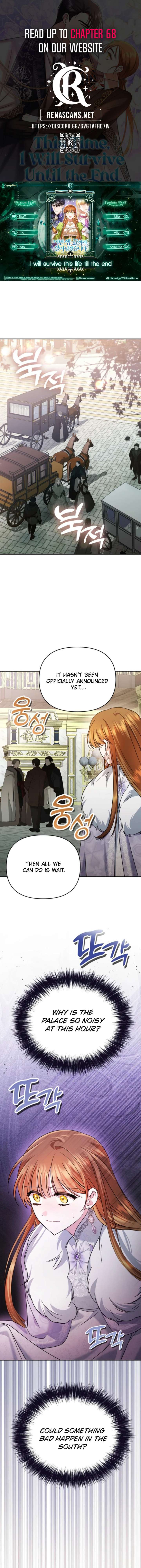 In This Life, I Will Survive Until the End Chapter 52 - Page 1