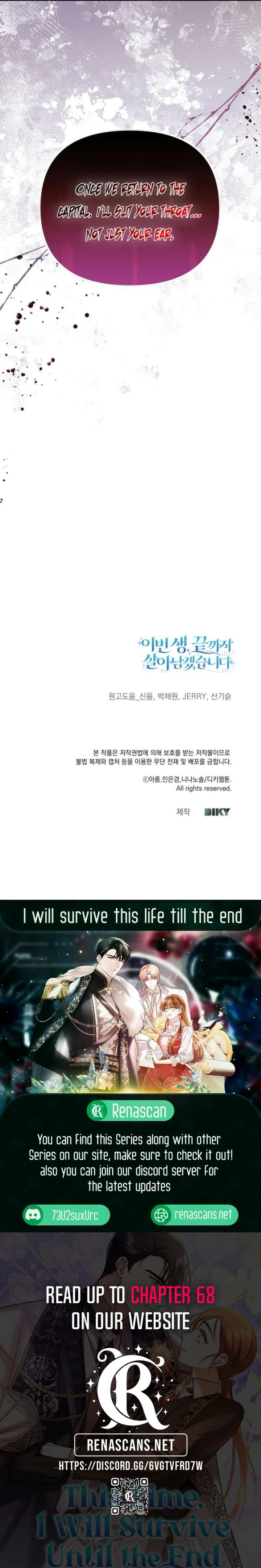 In This Life, I Will Survive Until the End Chapter 52 - Page 20