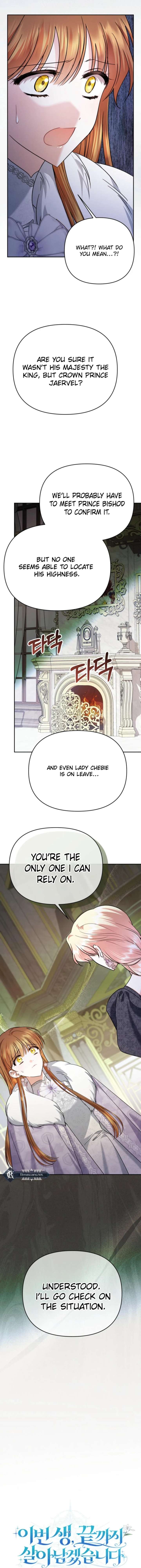 In This Life, I Will Survive Until the End Chapter 52 - Page 3