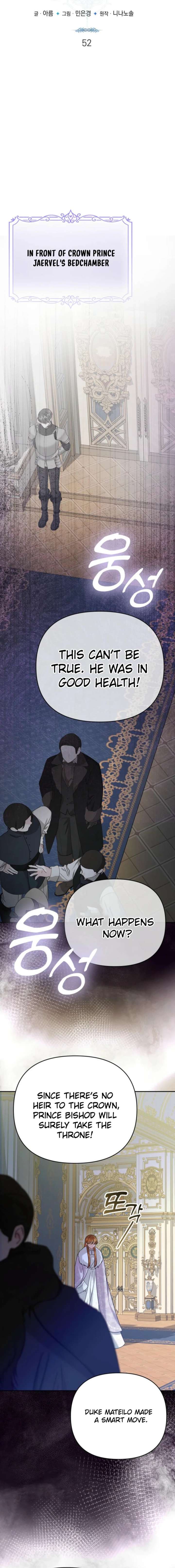 In This Life, I Will Survive Until the End Chapter 52 - Page 4