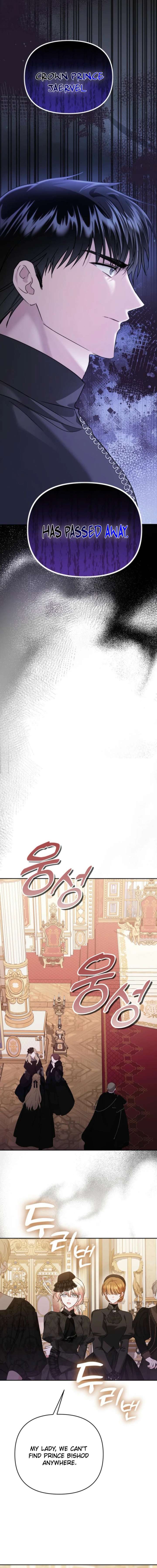 In This Life, I Will Survive Until the End Chapter 53 - Page 6