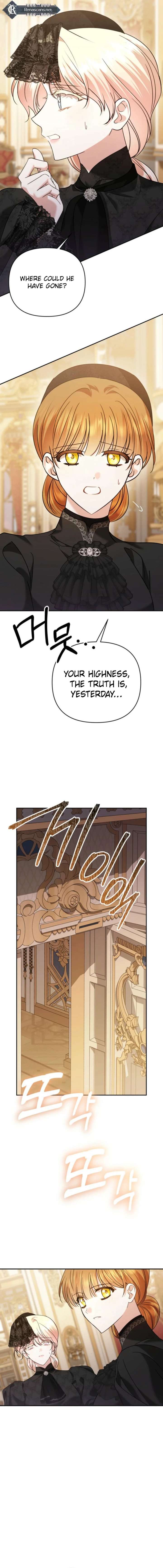 In This Life, I Will Survive Until the End Chapter 53 - Page 7