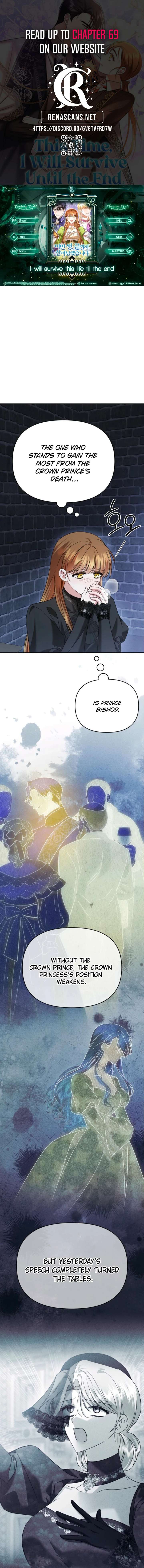 In This Life, I Will Survive Until the End Chapter 54 - Page 1