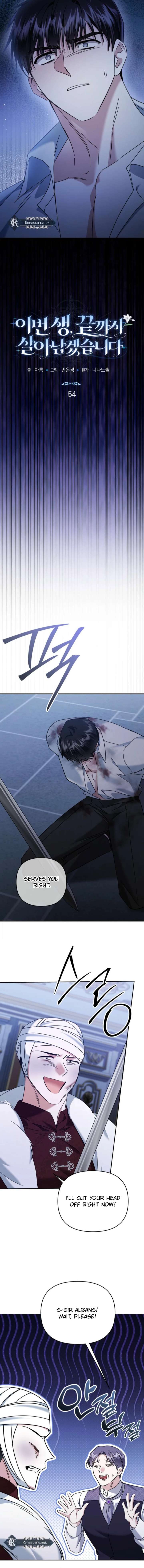 In This Life, I Will Survive Until the End Chapter 54 - Page 15