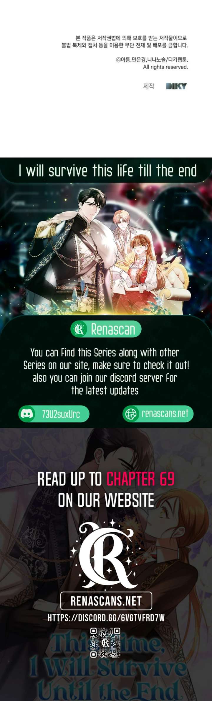 In This Life, I Will Survive Until the End Chapter 54 - Page 21