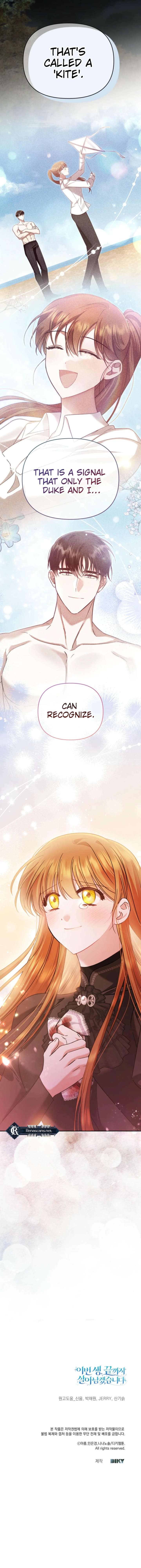 In This Life, I Will Survive Until the End Chapter 56 - Page 20