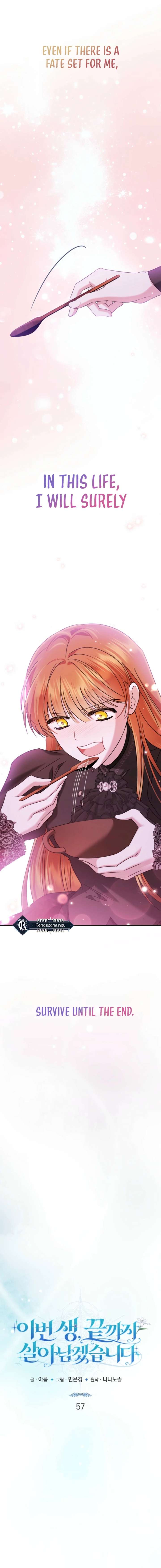 In This Life, I Will Survive Until the End Chapter 57 - Page 3