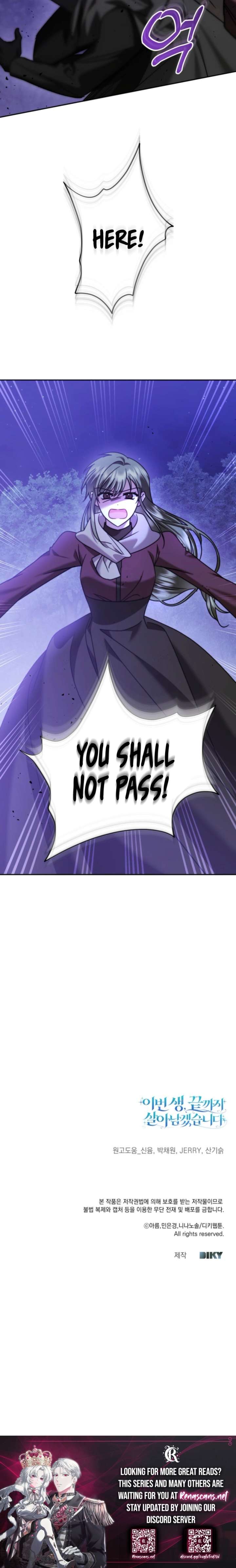 In This Life, I Will Survive Until the End Chapter 58 - Page 25