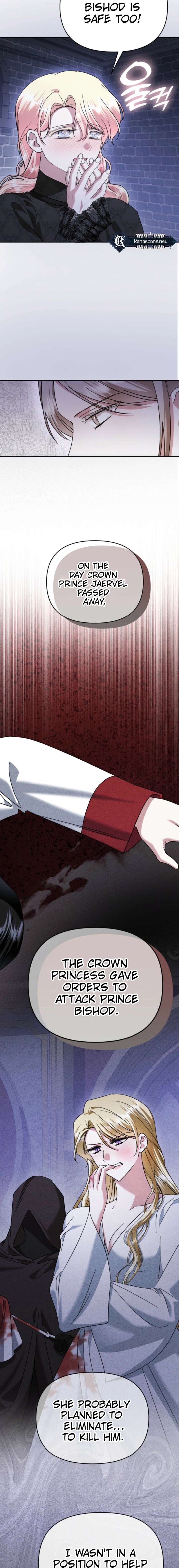 In This Life, I Will Survive Until the End Chapter 58 - Page 6