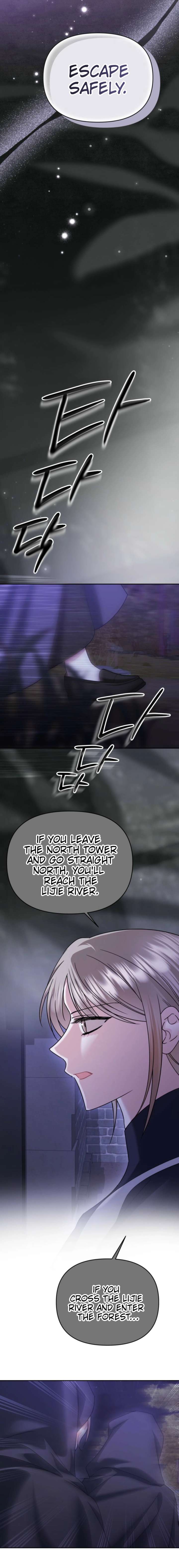 In This Life, I Will Survive Until the End Chapter 58 - Page 9