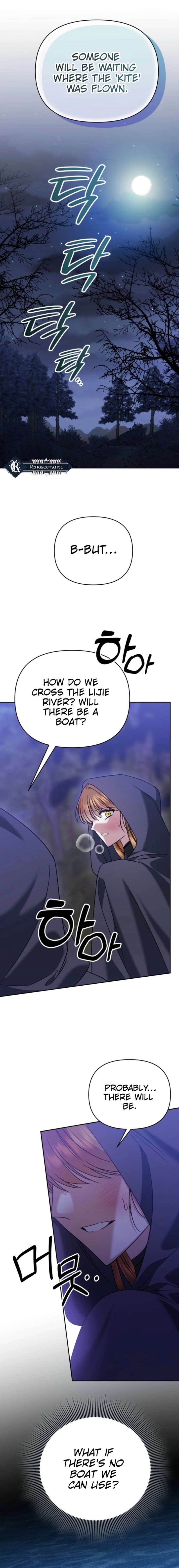 In This Life, I Will Survive Until the End Chapter 58 - Page 10