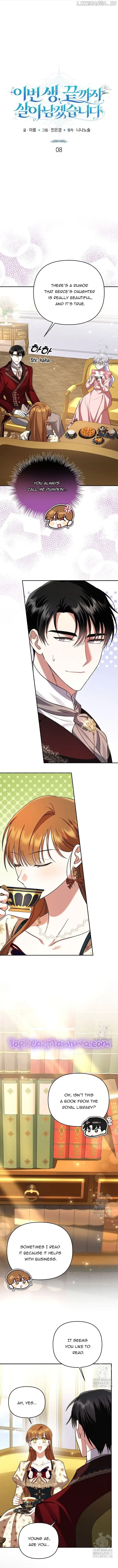 In This Life, I Will Survive Until the End Chapter 8 - Page 3