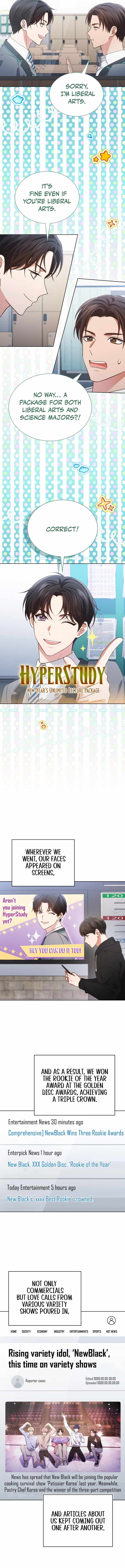 In This Life, the Greatest Star in the Universe Chapter 101 - Page 8