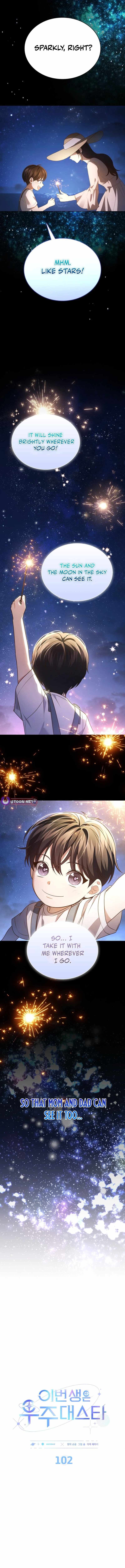 In This Life, the Greatest Star in the Universe Chapter 102 - Page 4