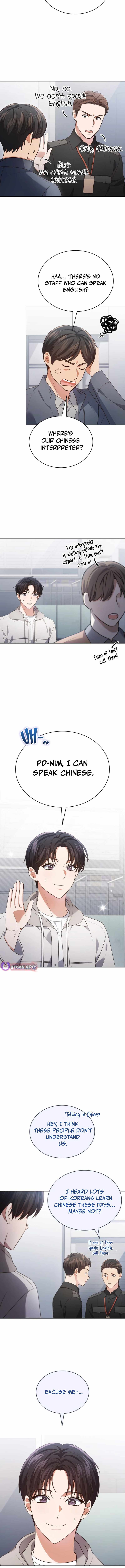 In This Life, the Greatest Star in the Universe Chapter 102 - Page 9