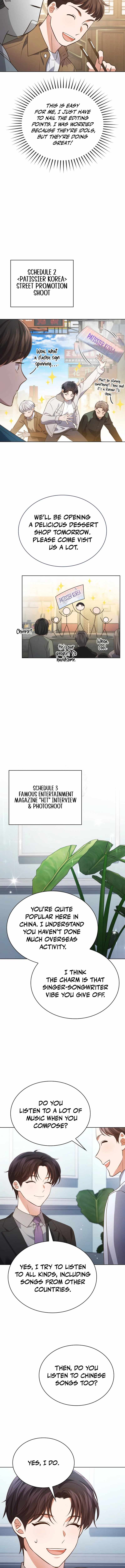 In This Life, the Greatest Star in the Universe Chapter 103 - Page 6