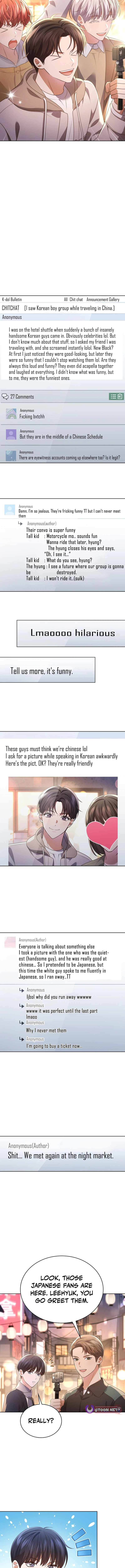 In This Life, the Greatest Star in the Universe Chapter 103 - Page 9