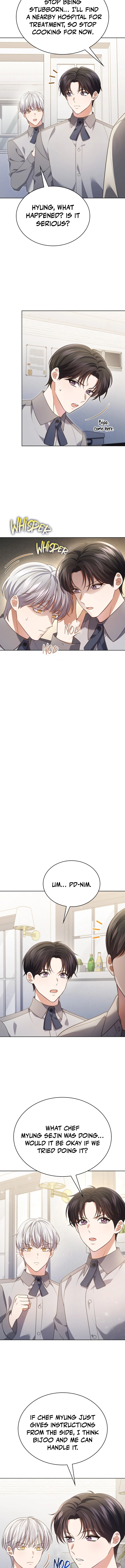 In This Life, the Greatest Star in the Universe Chapter 104 - Page 10