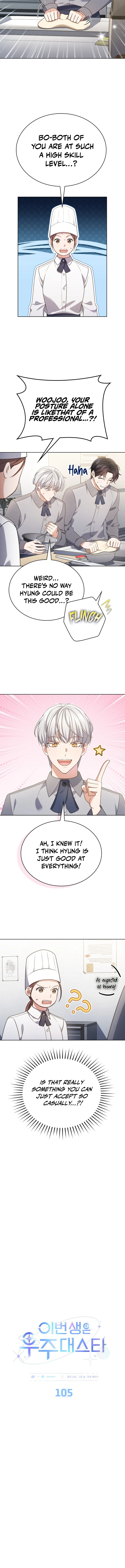 In This Life, the Greatest Star in the Universe Chapter 105 - Page 3