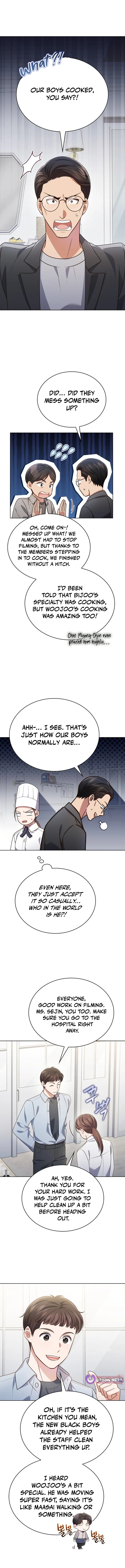 In This Life, the Greatest Star in the Universe Chapter 105 - Page 4