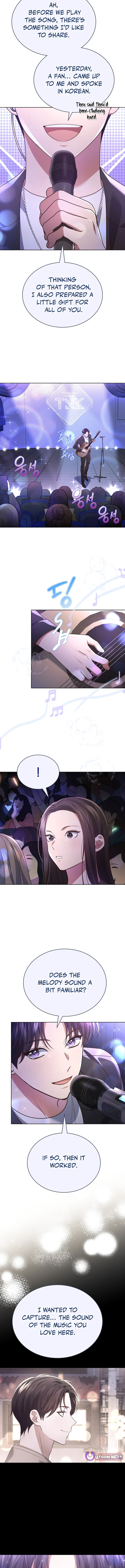 In This Life, the Greatest Star in the Universe Chapter 105 - Page 7