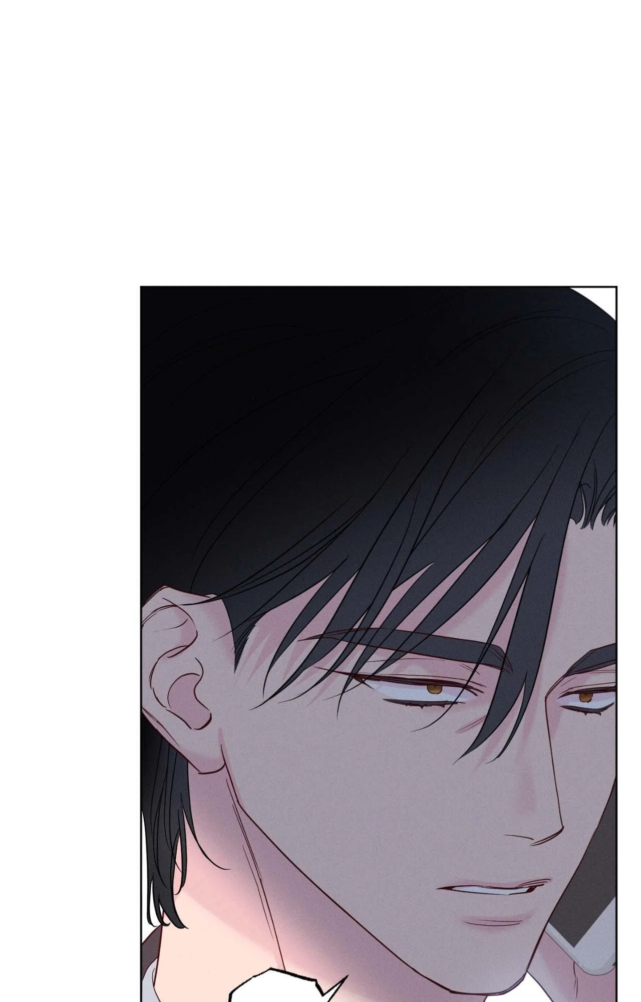 In Your Wake Chapter 48 - Page 108