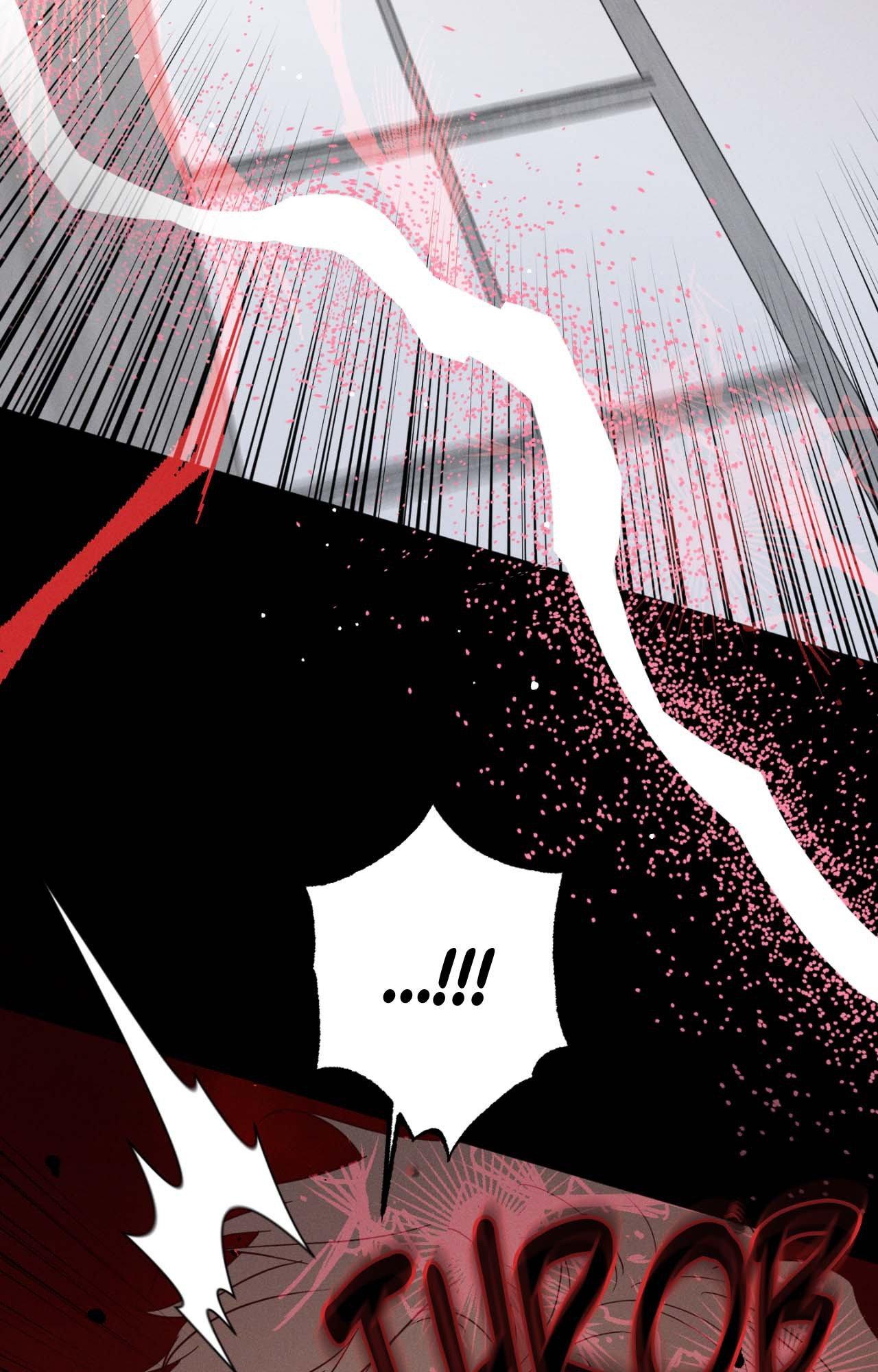 In Your Wake Chapter 48 - Page 17