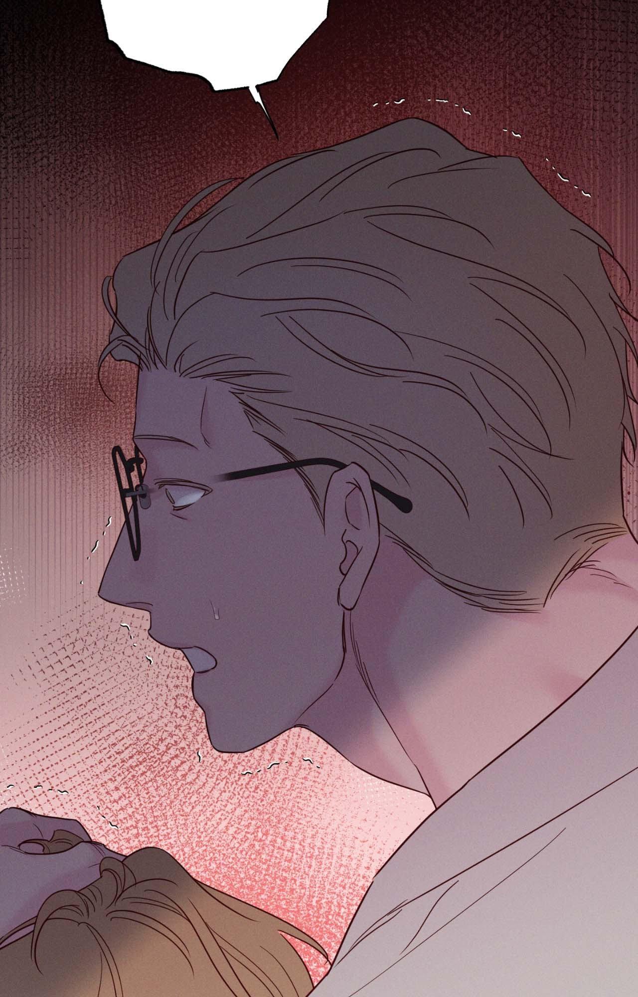 In Your Wake Chapter 48 - Page 42