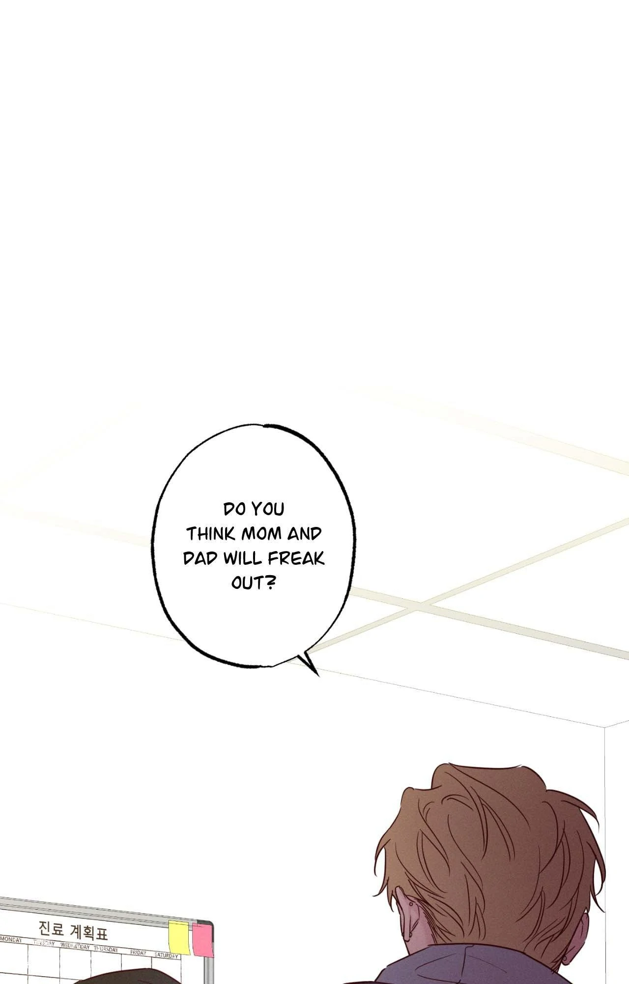 In Your Wake Chapter 48 - Page 76