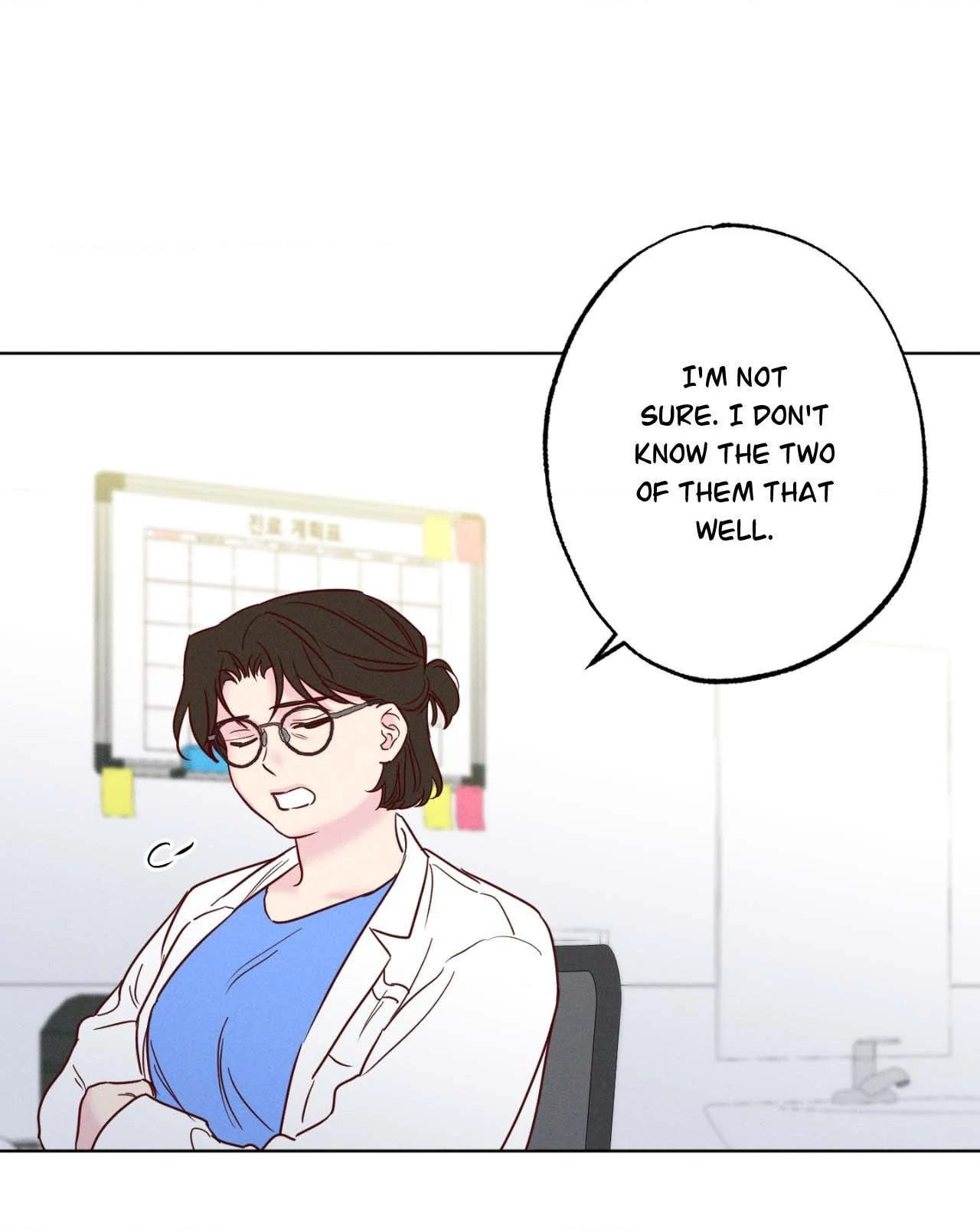 In Your Wake Chapter 48 - Page 78