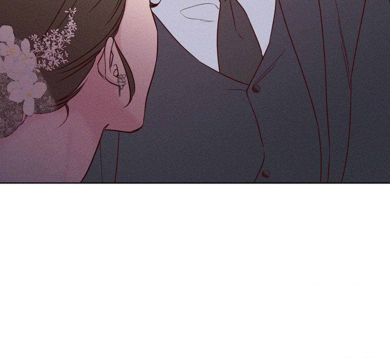 In Your Wake Chapter 49 - Page 16