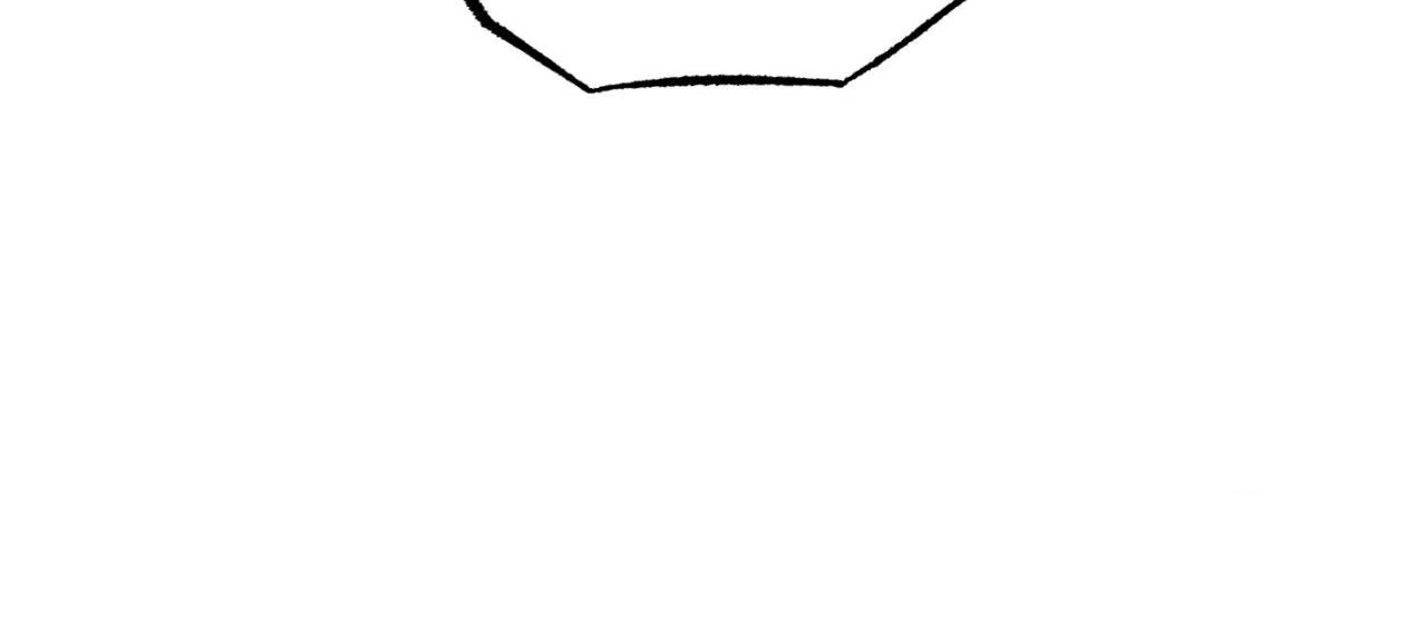 In Your Wake Chapter 49 - Page 89