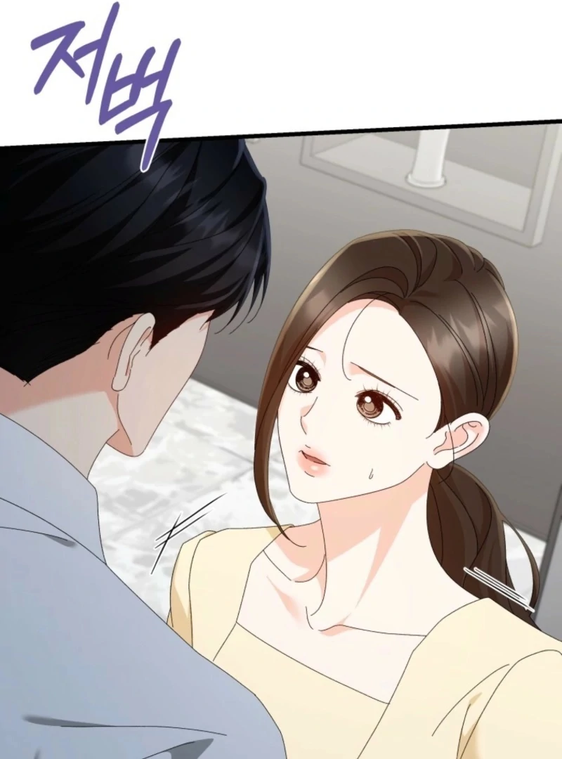 Incentive Chapter 33 - Page 114