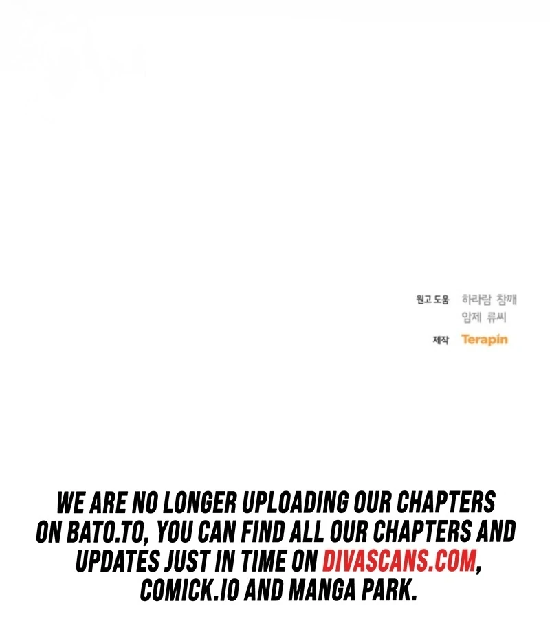 Incentive Chapter 33 - Page 137