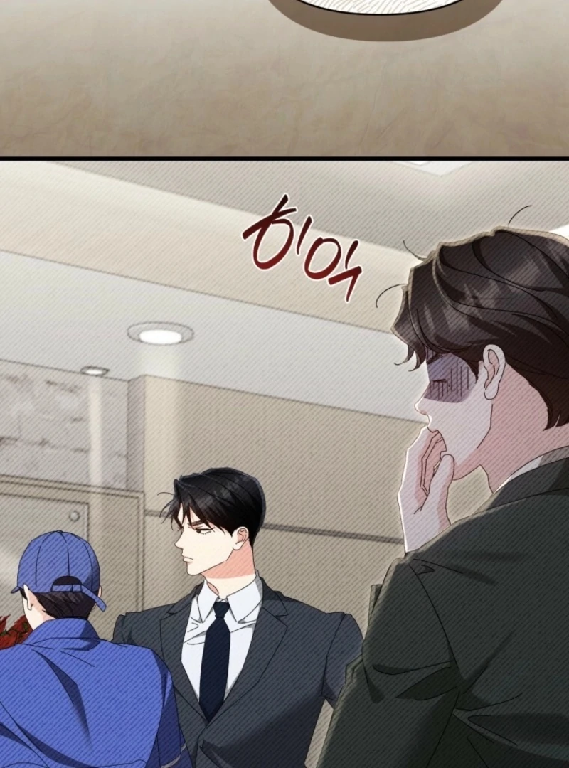 Incentive Chapter 33 - Page 35