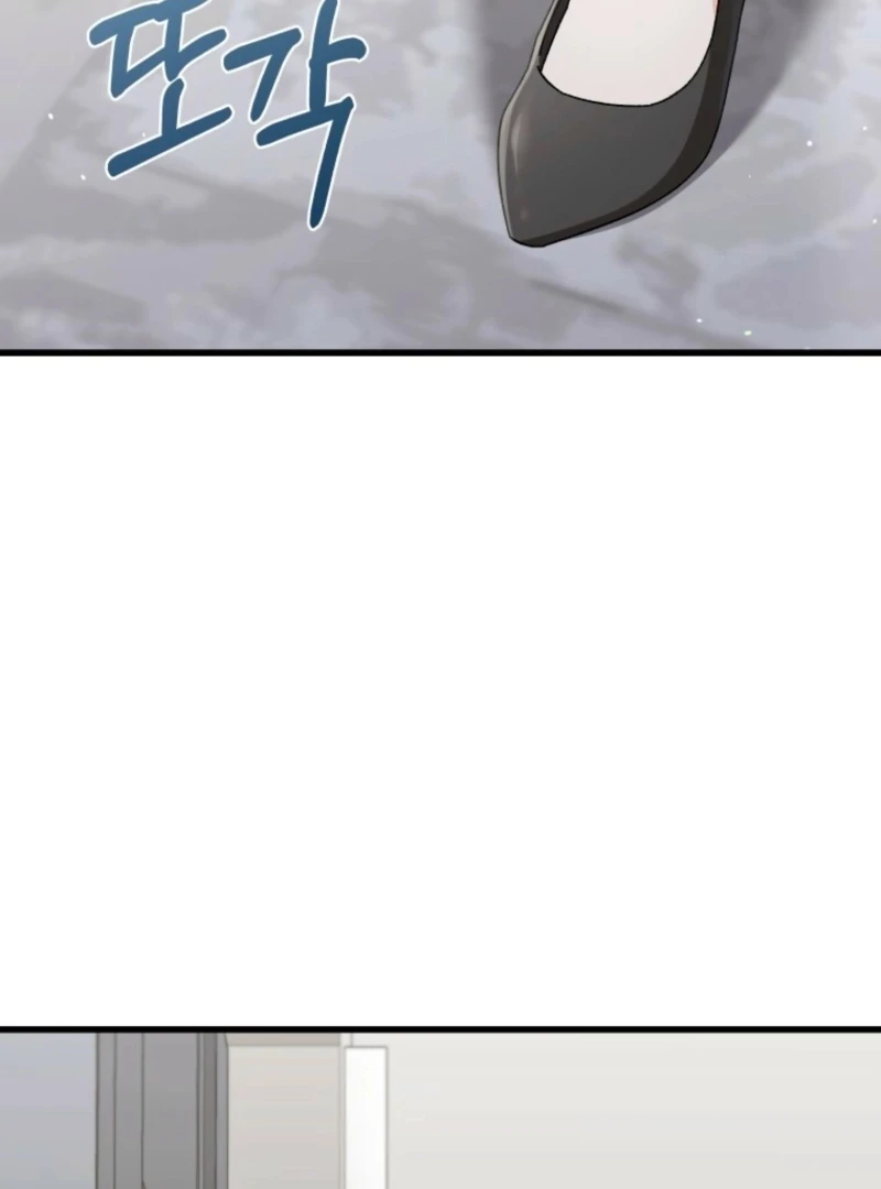 Incentive Chapter 33 - Page 67