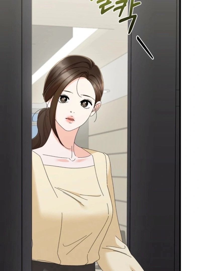 Incentive Chapter 33 - Page 74