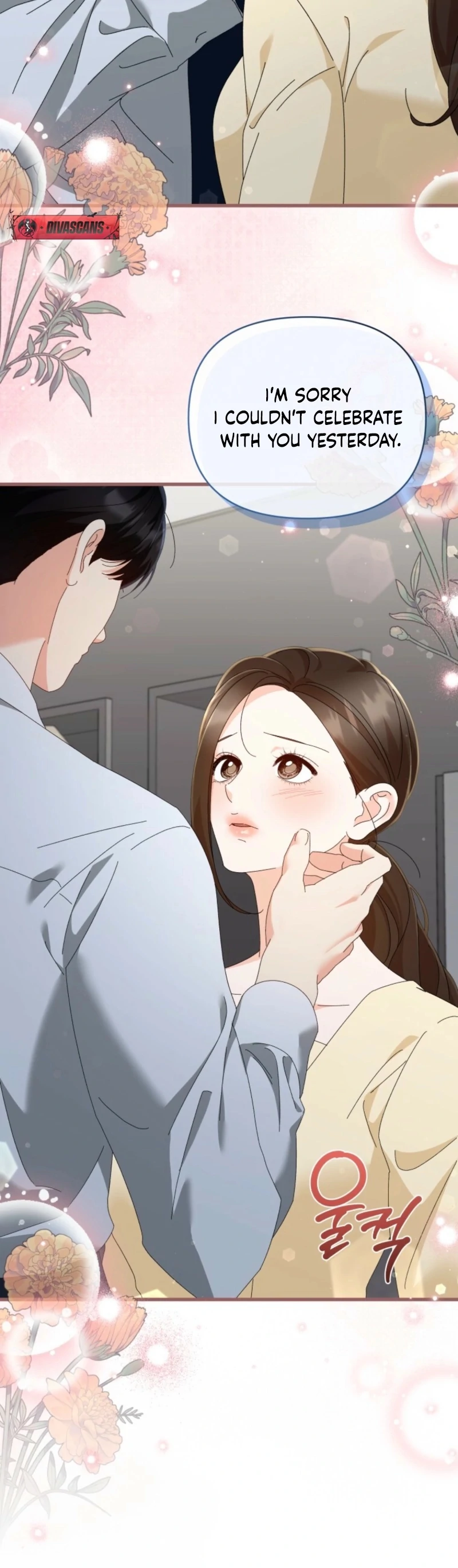 Incentive Chapter 33 - Page 91