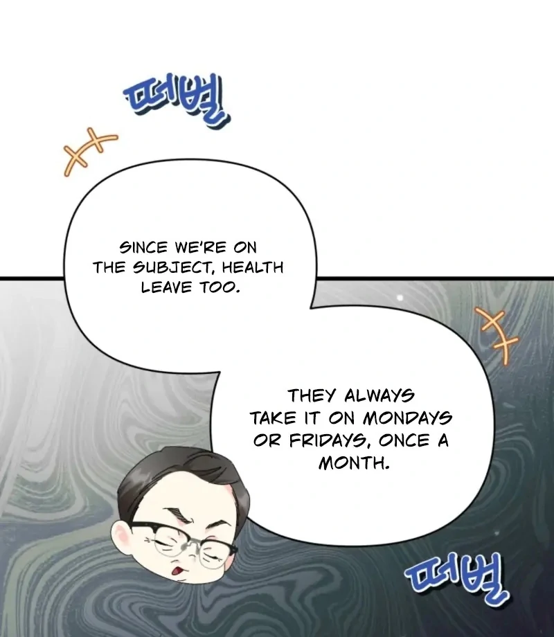 Incentive Chapter 34 - Page 108