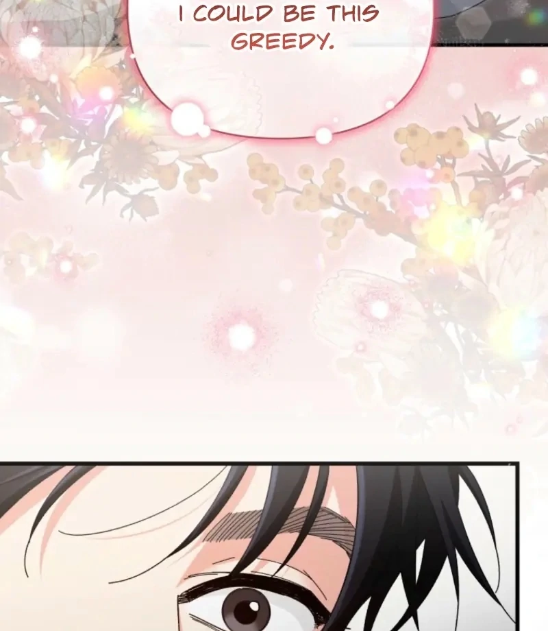 Incentive Chapter 34 - Page 25