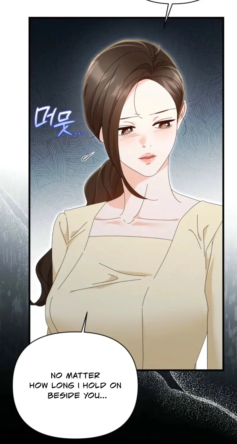 Incentive Chapter 34 - Page 39