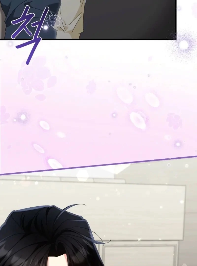 Incentive Chapter 34 - Page 48