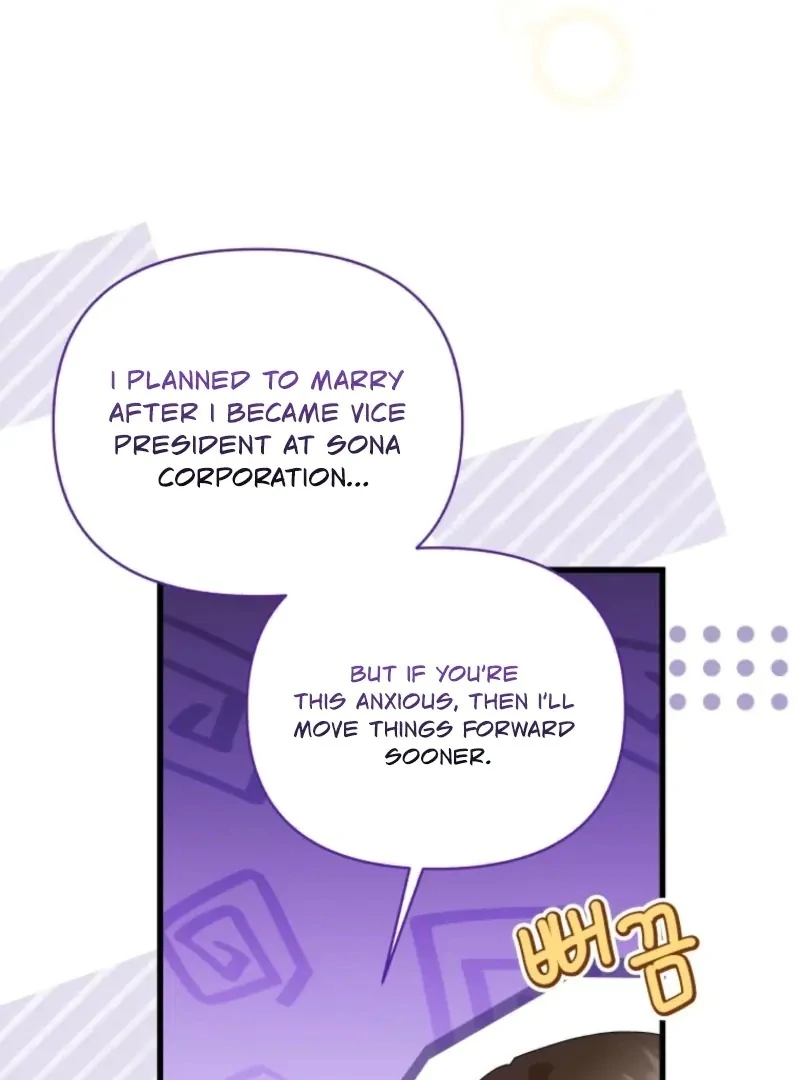 Incentive Chapter 34 - Page 70